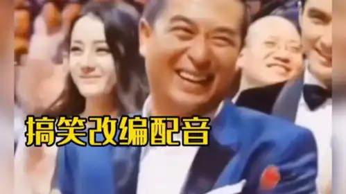 搞笑改编配音,宋小宝演唱马云整天叫我还花呗,幽默风趣百看不厌
