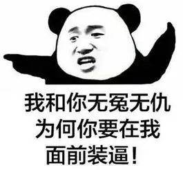 除了减速带,这些底盘终结者也得注意