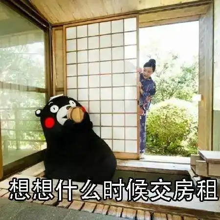 在上海,你最穷的时候是怎么熬过来的看到泪目...
