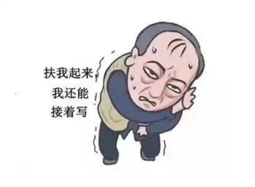 计算机专业,真的这么赚钱吗
