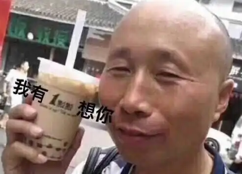 警惕饮料里的无糖陷阱一杯奶茶背后的真相吓哭网友