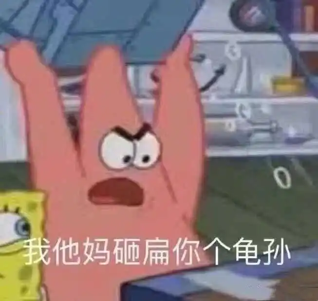 呜呜呜呜友友们我心好痛,我看别来无恙
