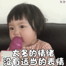罗熙唱歌表情包一首超级喜欢你送给你
