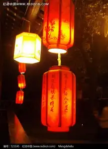 元宵节花灯图片免费下载编号523145红动网
