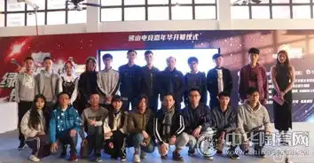 园区动态中国陶谷首个电竞文创大赛在石湾古镇文创园圆满落幕
