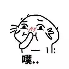 中英文神翻译,还能更搞笑一些吗哈哈哈哈哈哈
