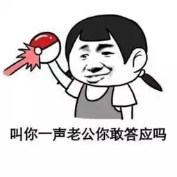 十条段子龙虾海蟹都行,我爱吃带壳的服务员给上盘瓜子

