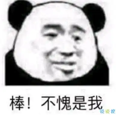 2021可爱到极致的有趣文案最最最可爱简短文案
