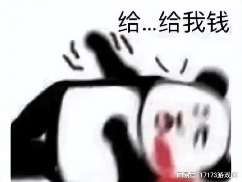 网易策略游戏开服2年凉了,停更前还搞活动,玩家吐槽不厚道
