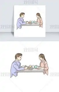 情人节情侣约会吃饭png素材图片下载
