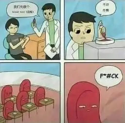 外国网友总结出了50个看病就医冷笑话,留学生看完后膝盖一痛....

