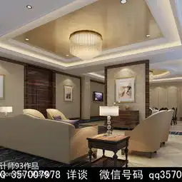 酒店包间装修效果图
