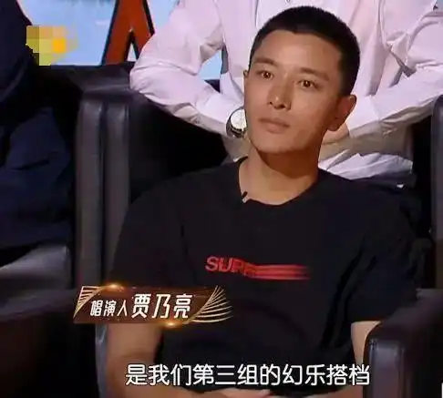贾乃亮回归搞笑本色,李小璐频带甜馨出镜,离婚后各自走出阴霾
