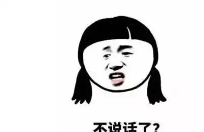 幽默段子,,七夕牛郎见织女,结果当天织女对牛郎一脸嫌弃