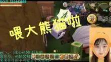 迷你世界搞笑游戏视频
