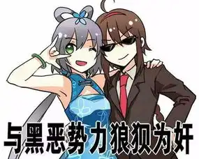 乐游网单机游戏

