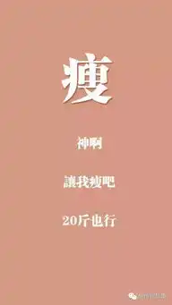 万步计划每周六打卡杭州十大爬山路线吴山
