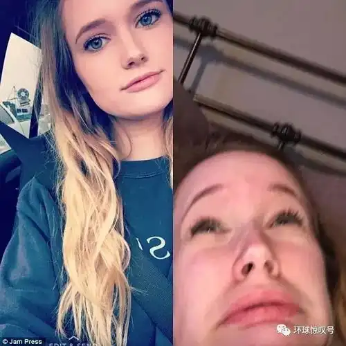 美女一秒变丑女社交网站掀起变丑自拍热潮
