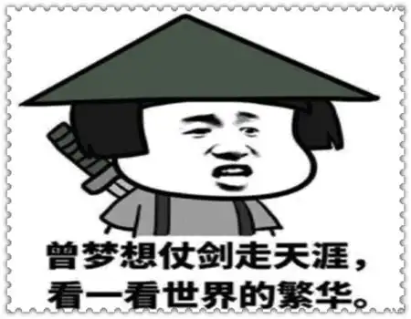 幽默搞笑段子嫁这么远做什么,麻将的打法一点都不一样
