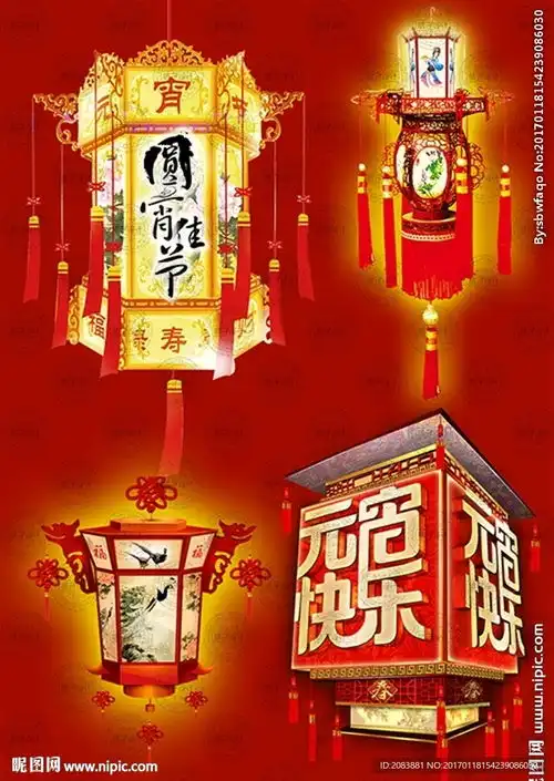 灯笼设计图
