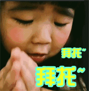 最强降雨要来辽宁你可能需要这些避雨神器
