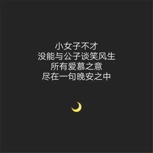 这些年我们一起听过的笑话
