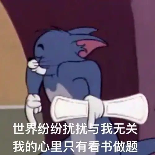 我就是那个被口语考官不停竖大拇指的7.5分考生
