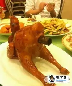 不由菊花一紧搞笑图片
