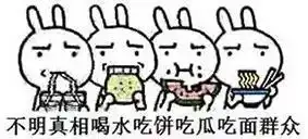 口误说想喝尿,生活中这些尴尬的时刻,让人笑到崩溃

