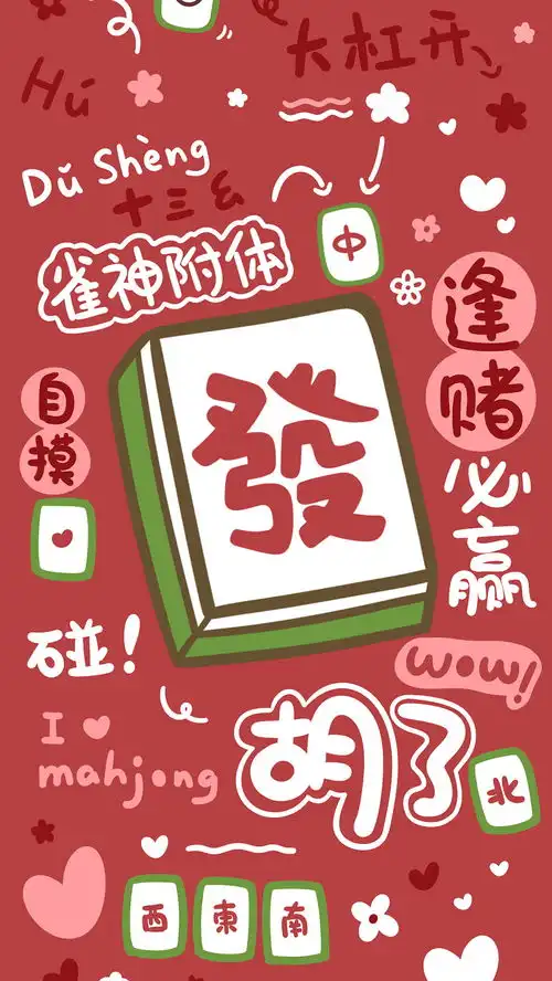 iphone8plus壁纸iphone8plus壁纸下载iphone8plus壁纸免费下载资源中心第7页
