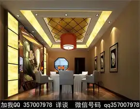 酒店包间设计案例效果图
