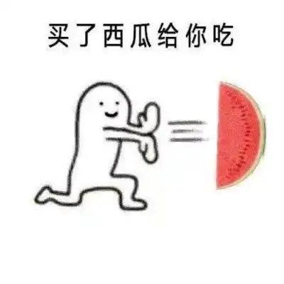 搞笑情侣头像一左一右抖音情侣头像搞怪奇葩两张
