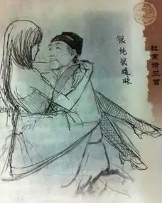 杜甫也飞仙新浪梦幻飞仙二服火热开启
