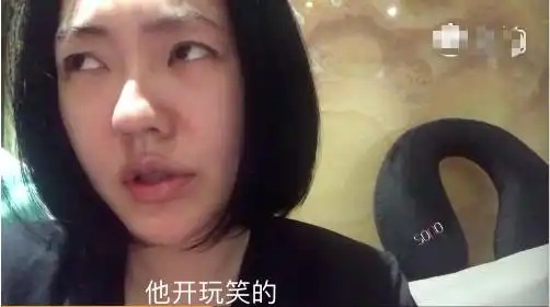 忘记直播小s失眠背乘法表,老公许雅钧不耐烦爆粗口
