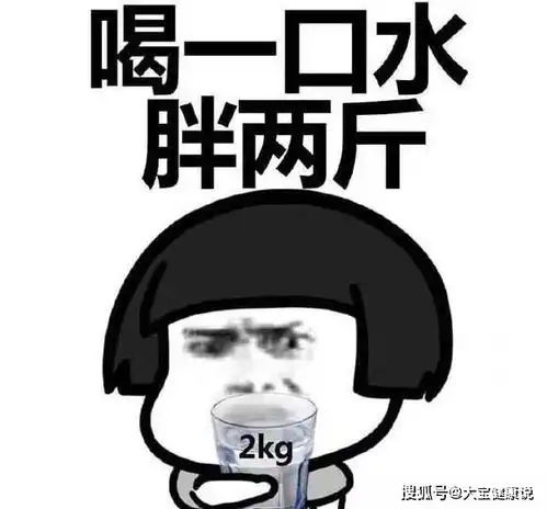 幽默笑话儿子写作文问我怎么开头,我说随便写就行
