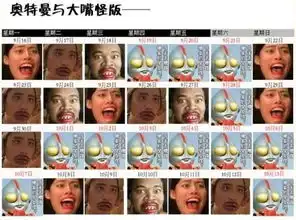 2013中秋国庆放假安排搞笑图集锦
