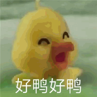 可爱有趣的表情包这都马上七夕了,暗恋我的人,真沉得住气
