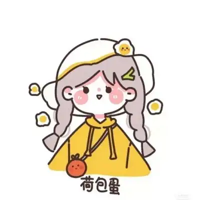 带字头像大全带字的女生头像qq头像男生带字腾牛个性网
