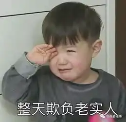 看完关晓彤新剧后,我心甘情愿低下了头颅,向终极玛丽苏势力投降
