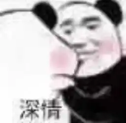 新战队招人啦
