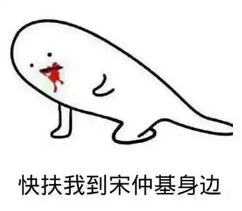 幽默笑话晚餐时,丈夫抱怨妻子煮的菜太难吃
