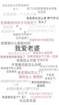 今日壁纸推荐,531