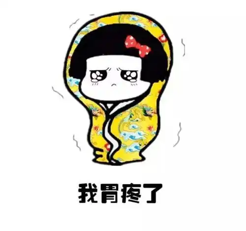 搞笑段子服务员满脸通红说那个字你都不认识你是来干嘛的
