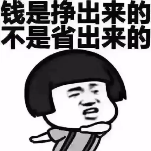 幽默笑话爷爷去世后,大伯几兄弟分财产