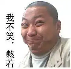 早上好,太搞笑了发几张图片给你乐一乐
