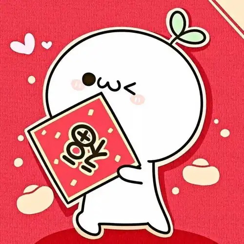 百米长街宴邀请函
