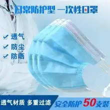 上海供应3m1860n95防口罩防雾霾防pm2.5医用防护口罩价格中国供应商
