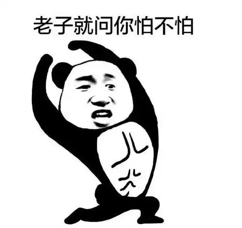 幽默笑话喜欢的妹子过生日,买了条项链做礼物
