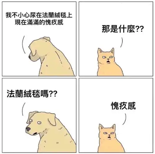 搞笑趣图小时候考试拿了高分的我vs现在平平无奇的我
