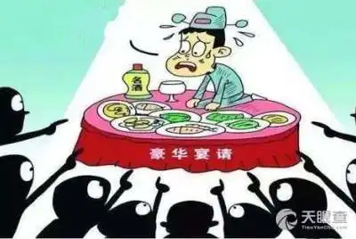 湛江市土地储备管理中心
